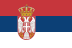 Srpski